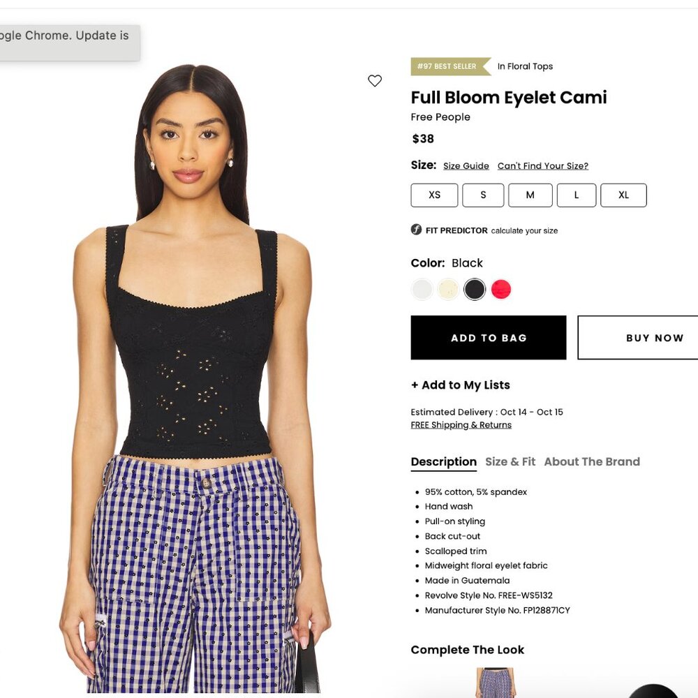 Full Bloom Eyelet Cami